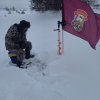 "Зимняя рыбалка"